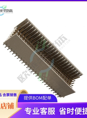 5100669-1【CONN HEADER 175POS 2MM PRESS-FIT】