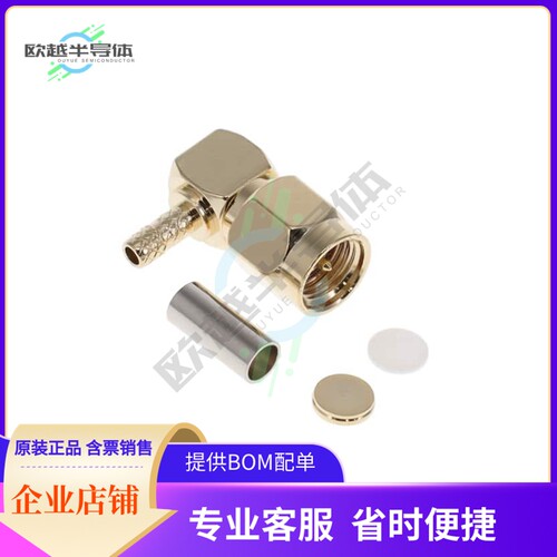 RF2-153-T-02-50-G【CRIMP SMA ELBOW PLUG FOR RG174 C】