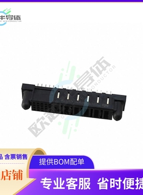 51742-10602000AALF【CONN RCPT BLADE PWR 26POS PCB】