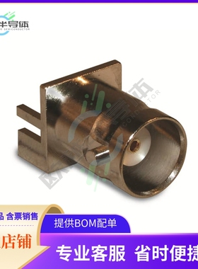 112608【BNC END LAUNCH JACK FOR 0.062 IN】