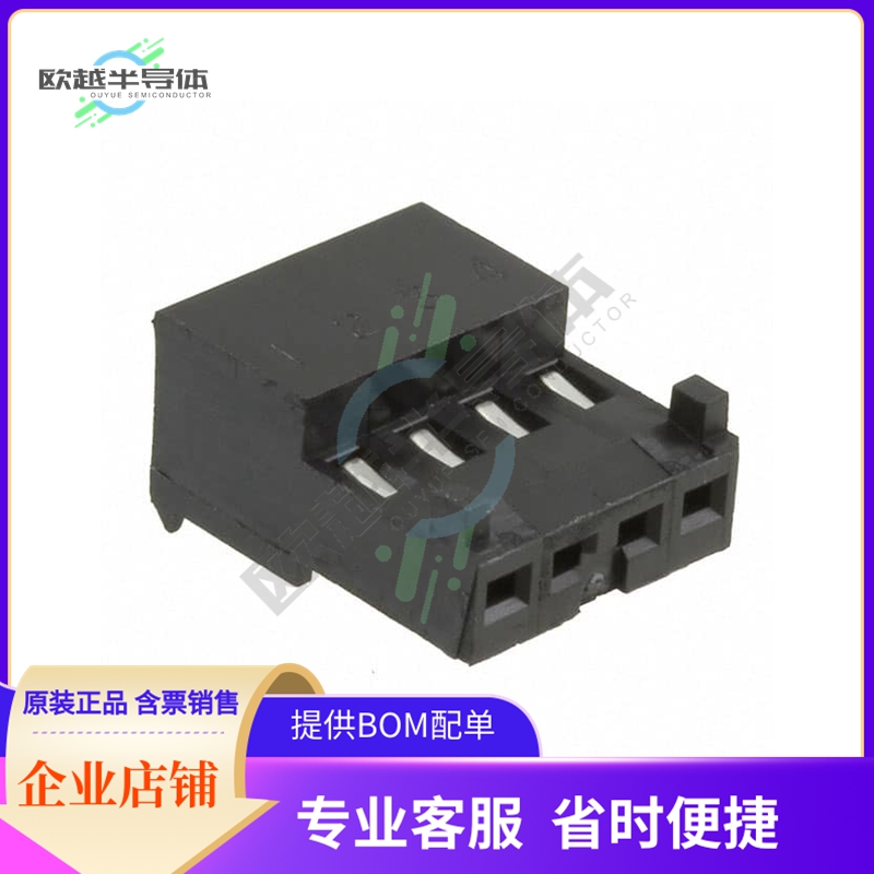 3-644312-4【CONN RCPT 4POS IDC 24AWG TIN】