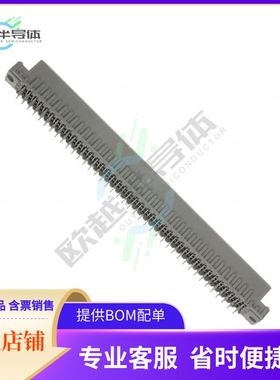 5536494-5【CONN DIN RCPT 120POS PCB GOLD】