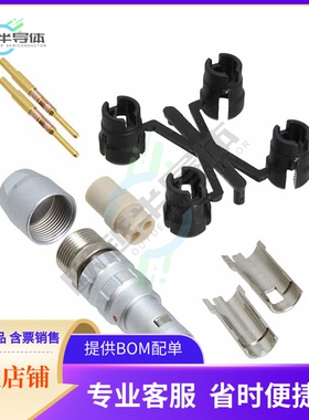 JBXFD0G02MSSDSR【CONN PLUG MALE 2P GOLD SLDR CUP】