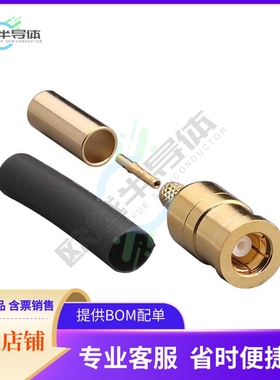 CONSMB007-G【CONN SMB PLUG STR 50 OHM SOLDER】