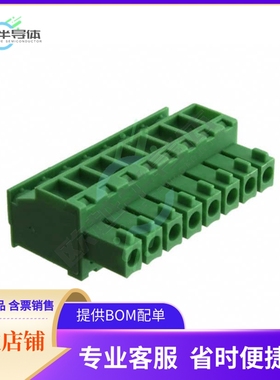 TS08315A0000G【TERM BLOCK PLUG 8POS 3.81MM】
