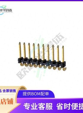 1-87258-0【CONN HEADER R/A 10POS 3.96MM】