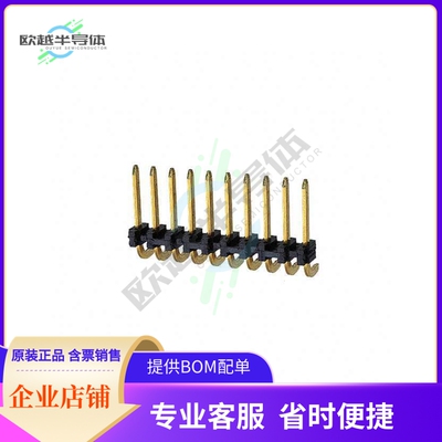 1-87258-0【CONN HEADER R/A 10POS 3.96MM】
