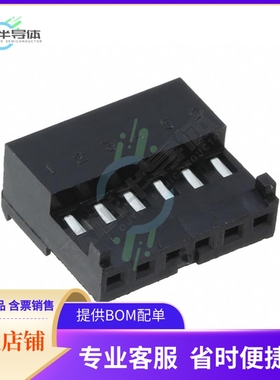 3-644083-6【CONN RCPT 6POS IDC 22AWG TIN】