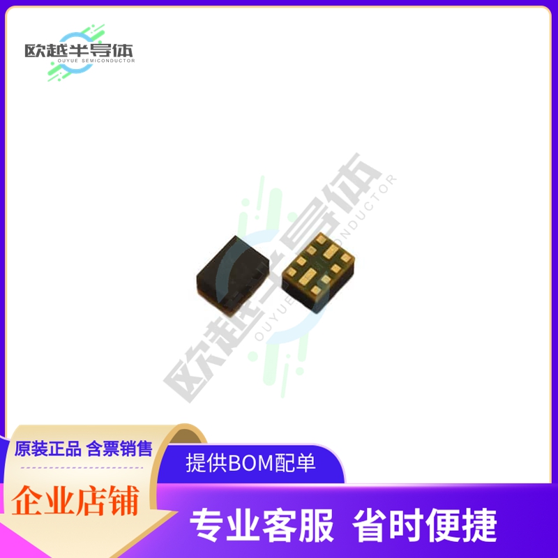 RSD-1900.000-2017.500-1511-TR-NS1【FILTER+SAW+DUAL+1900-2017