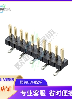 M50-3631042R【CONN HEADER SMD 10POS 1.27MM】