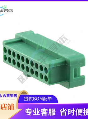 G125-2042096L0【CONN RCPT HSG 20POS 1.25MM】