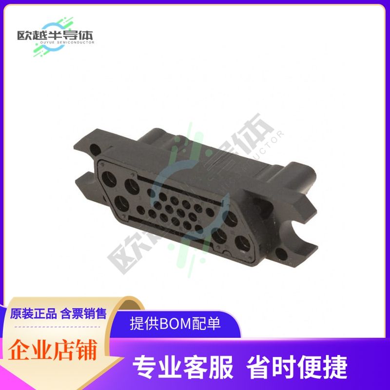 1648110-1【CONN PLG HSG MINI-DRAWER 22P BLK】