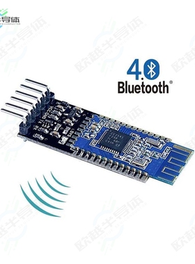 CN0022[开发板HM-10  SLAVE MODULE】