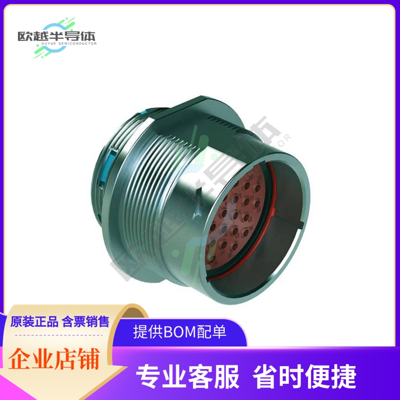 AHDM04-24-31PR【CONN RCPT HSNG MALE 31POS PNL MT】