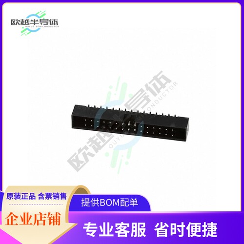 2BHR-30-VUA-SMT【CONN HEADER SMD 30POS 2MM】