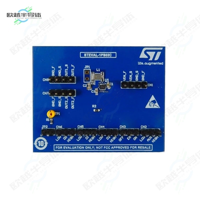 STEVAL-1PS02C[开发板EVAL BOARD FOR ST1PS02CQTR】