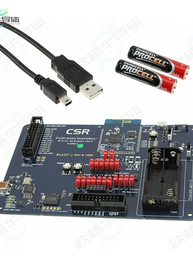 DK-CSRB5341-10229-1A[开发板DEV KIT BLUECORE CSRB5341】