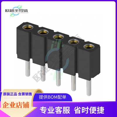 801-43-005-10-012000【CONN RCPT 5POS 0.1 GOLD PCB】