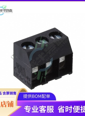 31061103【TERM BLK 3P TOP ENTRY 3.5MM PCB】