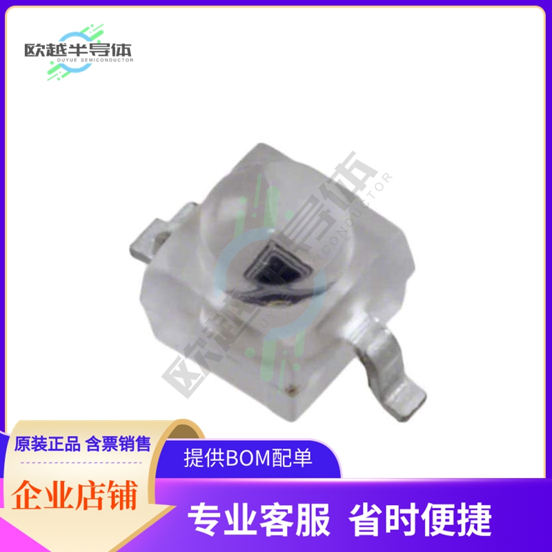 VEMT2523X01【PHOTOTRANSISTOR 470 TO 1090 NM】 电子元器件市场 其它元器件 原图主图