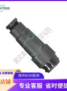 C01610I0170021【CONN PLUG HSNG MALE 18POS INLINE】