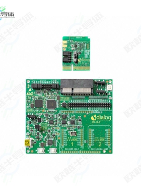 DA14531-00FXDEVKT-P[开发板BLE DEV KIT PRO FOR DA14531】