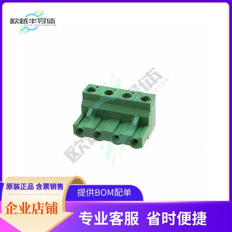 796981-4【TERM BLOCK PLUG 4POS STR 7.62MM】