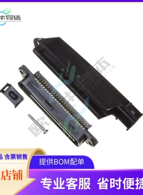 5552402-1【CONN PLUG 50POS R/A IDC】