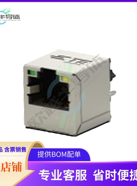 2337993-2【CONN JACK 1PORT 100 BASE-T PCB】