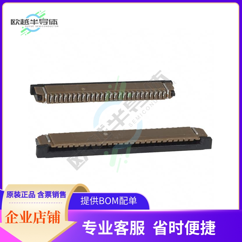 SFW26R-2STE1LF【CONN FFC FPC TOP 26POS 1MM R/A】