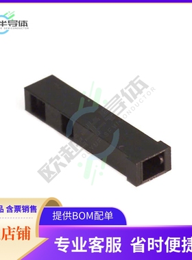 87175-2【CONN HOUSING 1POS .100 LOCKING】