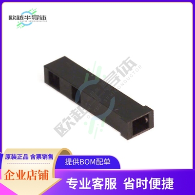 87175-2【CONN HOUSING 1POS .100 LOCKING】