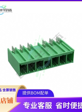 1717043【TERM BLOCK HEADER 7.62MM 6POS】