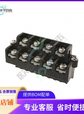 FXPT09200E【TERM BLOCK PLUG 9POS 5.08MM】