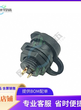 MRD-AH03-L13-000【CONN RCPT FMALE 3P GOLD SLDR CUP】