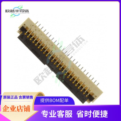 FH19SC-24S-0.5SH(09)【CONN FFC BOTTOM 24POS 0.50MM R/A】