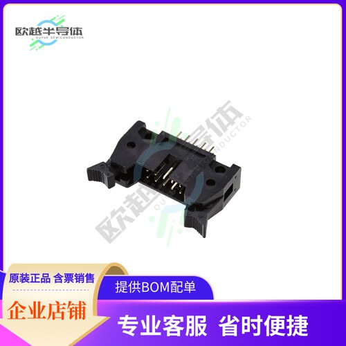 MHR-10-VUAS【CONN HEADER VERT 10POS 2.54MM】