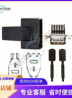 1-747944-6【CONN D-SUB PLUG 9POS IDC】