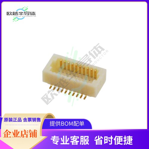 20P3.0-JMCS-G-TF(N)【CONN PLUG 20POS SMD GOLD】