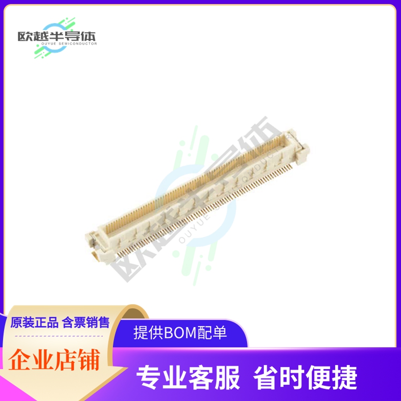10147520-144-THLF【BERGSTAK FX10 0.5MM HEADER】