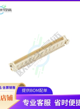 10147520-144-THLF【BERGSTAK FX10 0.5MM HEADER】