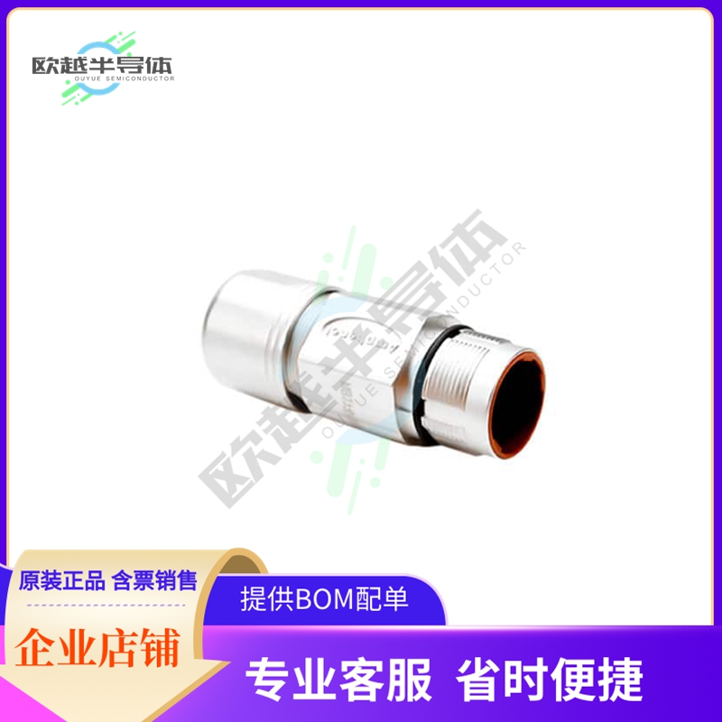 MB7JJN0900-S2【CONN RCPT HSNG MALE 9POS INLINE】