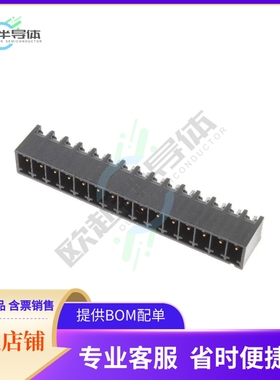 1-2342071-5【TERM BLOCK HDR 15POS VERT 3.5MM】