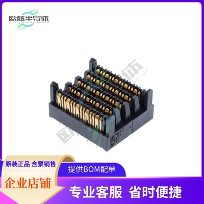 EBTM-4-10-2.0-S-VT-1【CONN HEADER EXAMAX 80POS PCB】