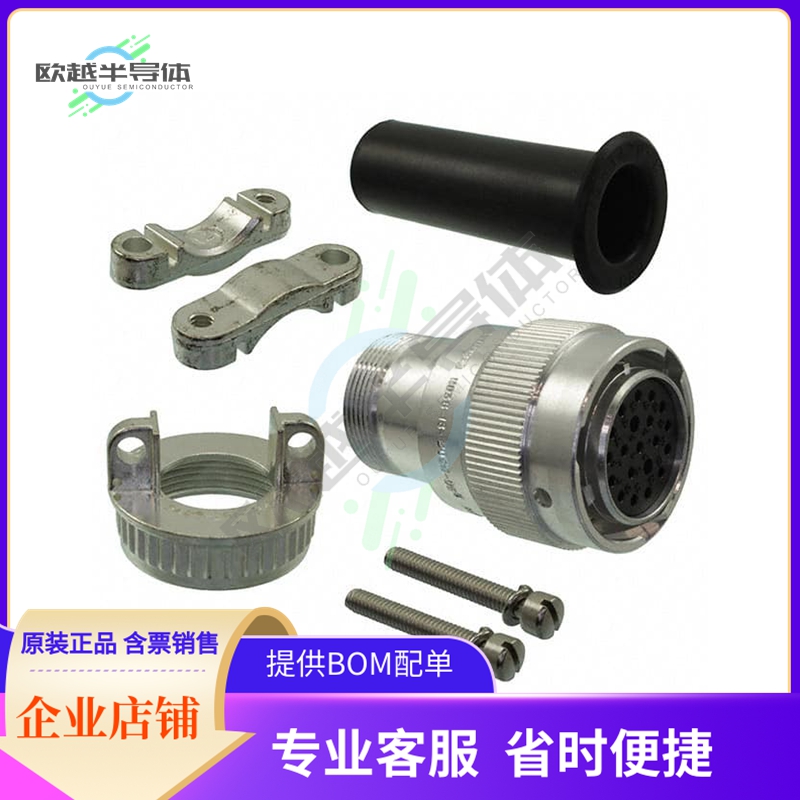 HD36-18-20SN-059【CONN PLUG HSG FMALE 20POS INLINE】