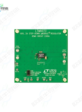 DC2389A[开发板EVAL BOARD FOR LTM8073】