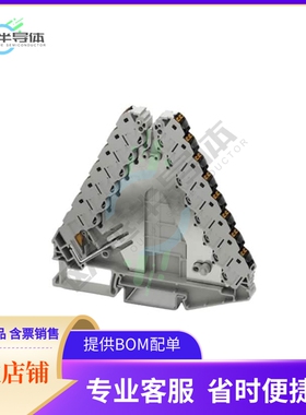 3270160【TERM BLK MARSHALLING 29POS 8.3MM】