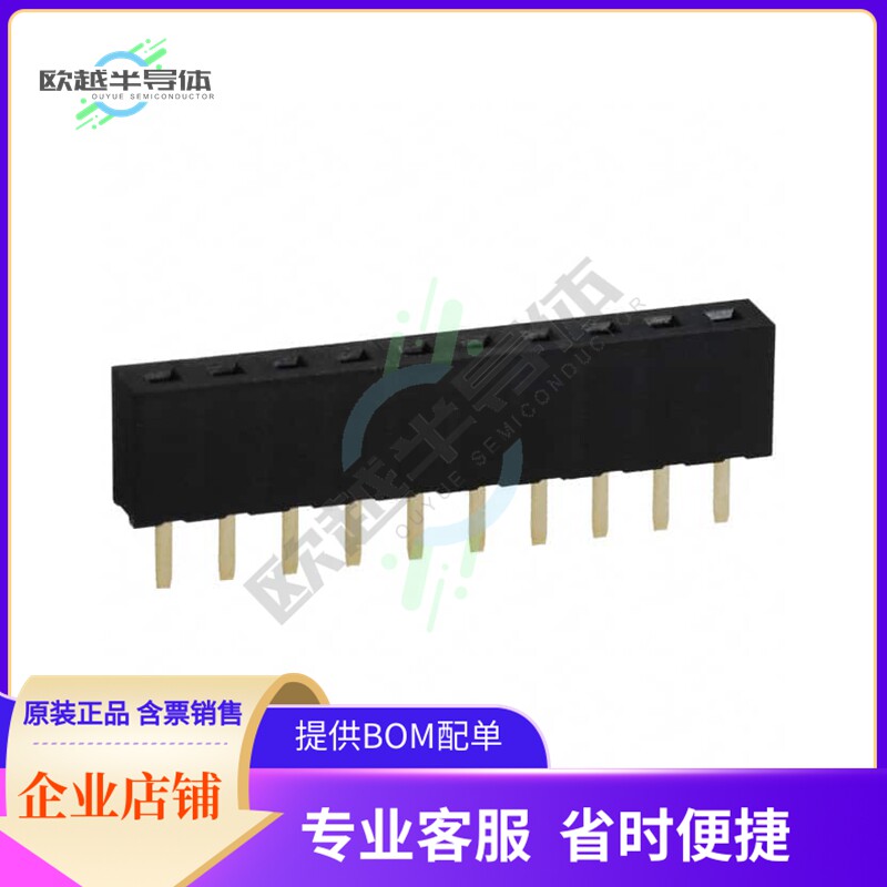 NPPN101BFCN-RC【CONN HDR 10POS 0.079 GOLD PCB】图片