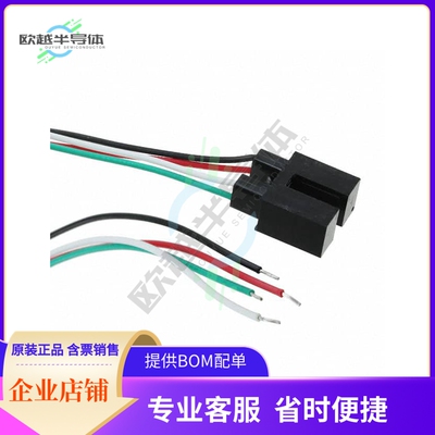 OPB880N11Z【SENSOR OPT SLOT PHOTOTRANS MODUL】