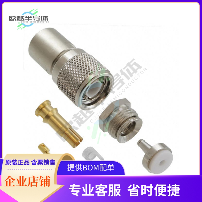 PL375-47【CONN TRT PLUG STR SOLDER】